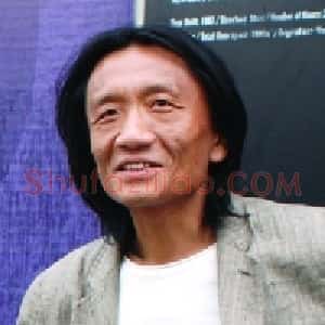 苏新平
