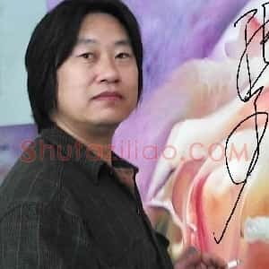 张子