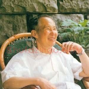 汤文选