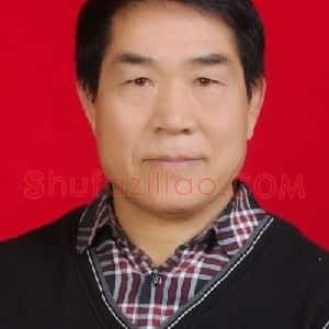 丁相如