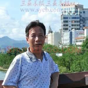 邹才干