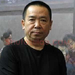 尚丁