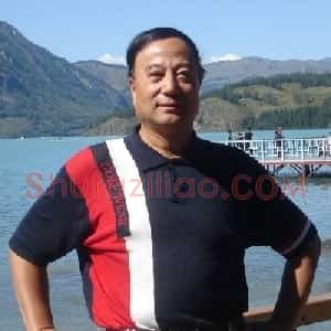 薛效成