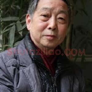 王双才