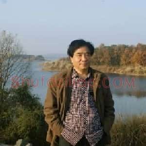 李茂林
