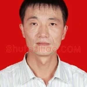 范永康