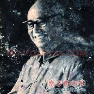 徐东白