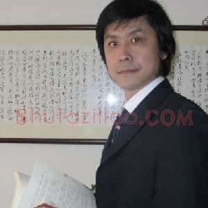 杨喜发