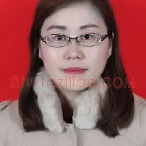 于婧