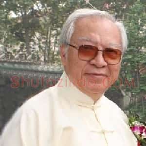 欧豪年