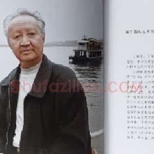 丁朝北