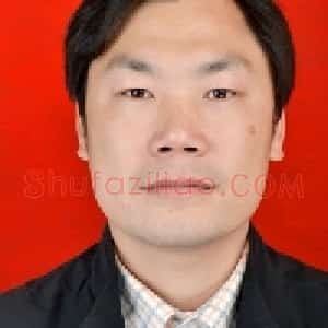 刘汉铭