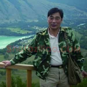 赵景收