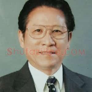 章志远
