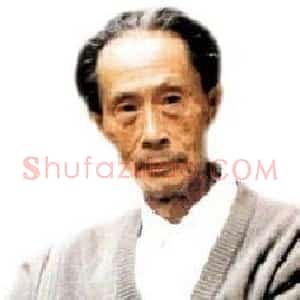 谢孝思