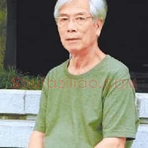 张士莹
