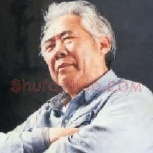 王憨山