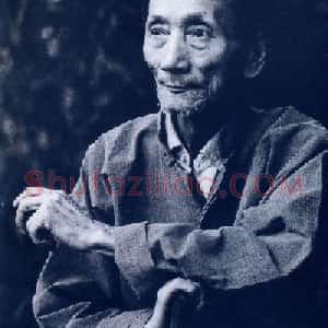 蒋兆和