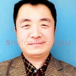 张爱学