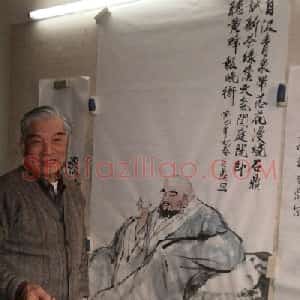 路巨鼎