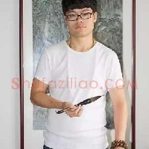 计林涛