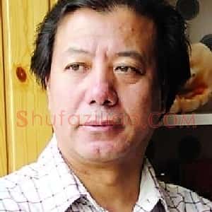 徐生华