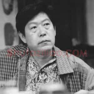 辛树东