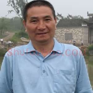 陈长来