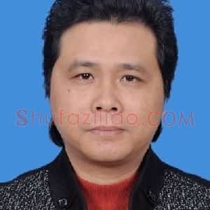 吴金果