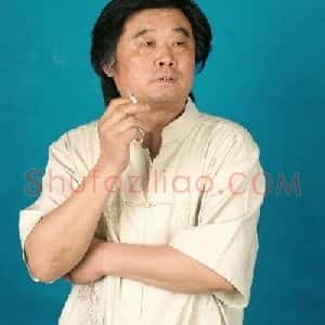 刘有成