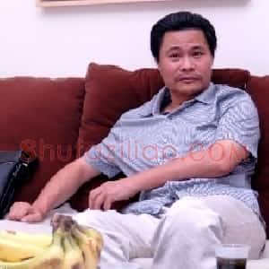 全心