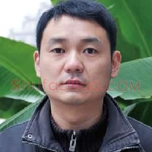 白启忠