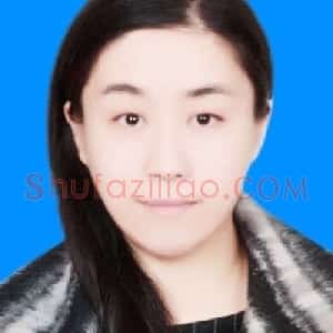 李丹