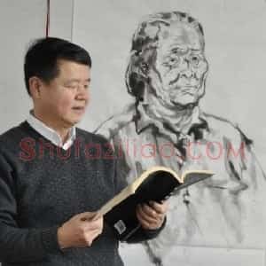 衣晓白