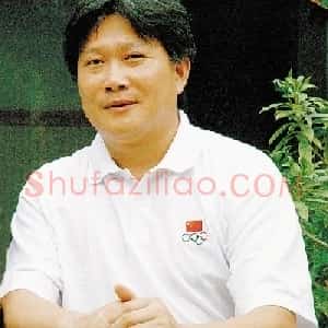 王金明