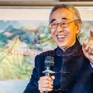 穆益林