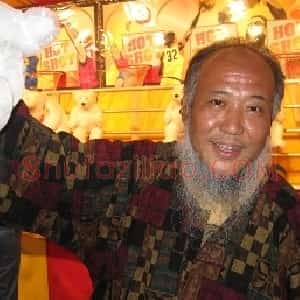 杨彦