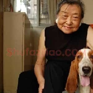 张彤云
