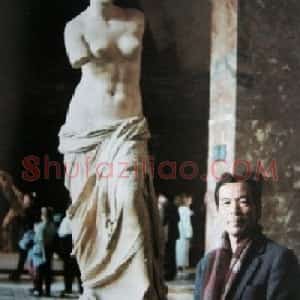 李家玮