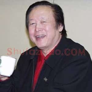 李燕