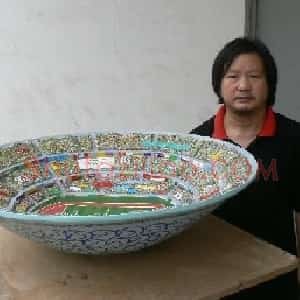 黄邦雄