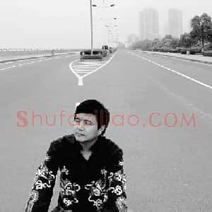 张勇