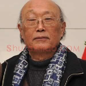 莫麓云
