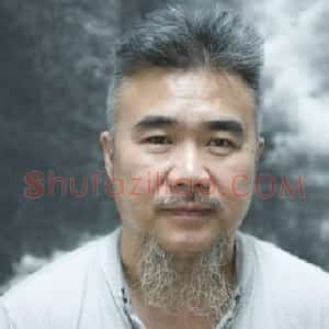 来支钢