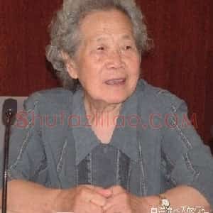 陈若菊
