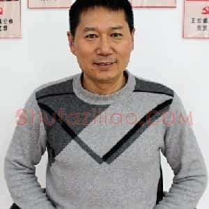 钟读明