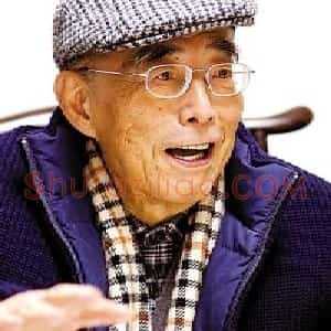 程十发