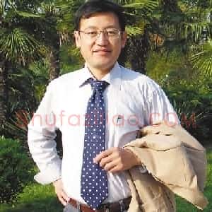 孙雁翔