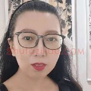 张江莲