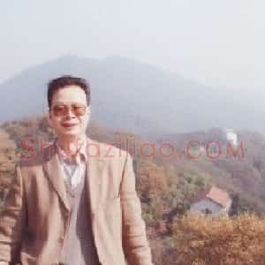 杨梁相